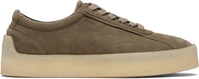 Hugo Hugo Khaki Suede Sneakers