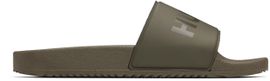 Hugo Hugo Khaki Tonal Logo Slides