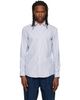 Hugo Hugo White & Blue Slim-Fit Oxford Cotton Shirt - 1