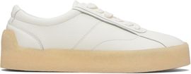 Hugo Hugo White Grained Leather Sneakers