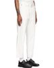Hugo Hugo White Relaxed-Tapered-Fit Jeans - 2