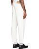 Hugo Hugo White Relaxed-Tapered-Fit Jeans - 3