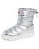 Hunter Boots Hunter Boots Maribel S3 Boots Silver/Silver - 1