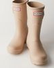 Hunter Hunter Short Wellies - 1