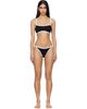 Hunza G Hunza G Black Tyler Bikini - 1
