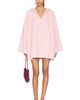 Hunza G Hunza G Sunny Towelling Hooded Poncho - 1