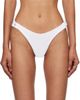 Hunza G Hunza G White Misty Bikini - 1