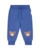 Huxbaby Huxbaby Boys' Furry Huxbear Trackpants - 1
