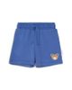 Huxbaby Huxbaby Boys' Huxbear Shorts - 1