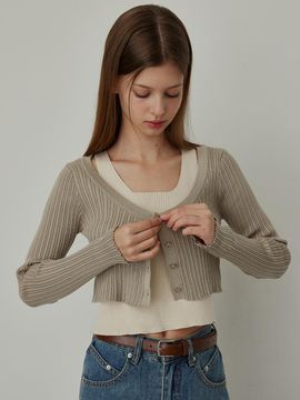 HYBERNAT Layered Crop Knit - Beige