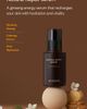 Hyggee Hyggee Natural Repair Serum - 3