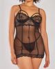 iCollection iCollection Romantic Lace Soft Cup Chemise & Panty Set - 1