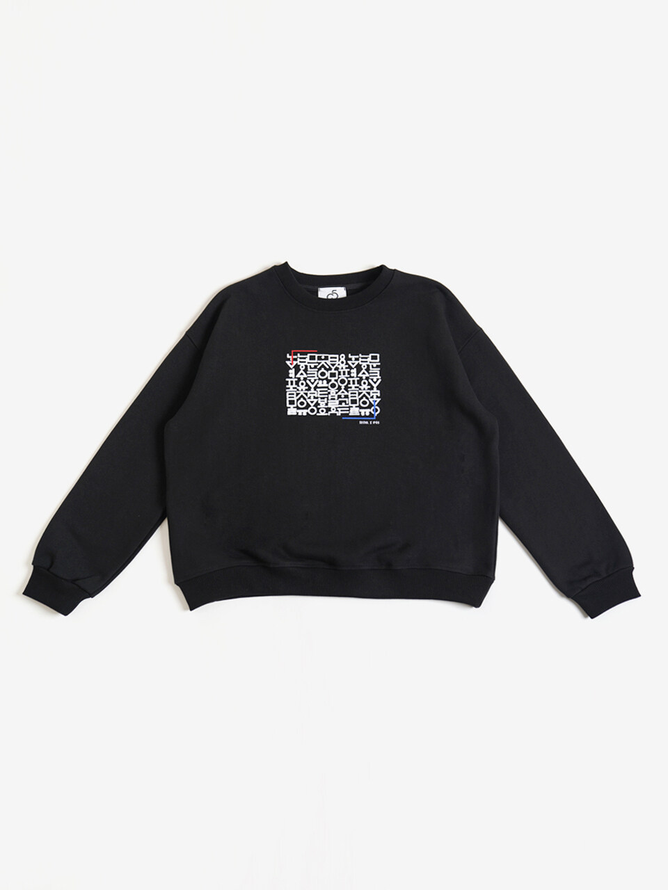 ifg5 Recycle Hunminjeongeum Sweatshirt