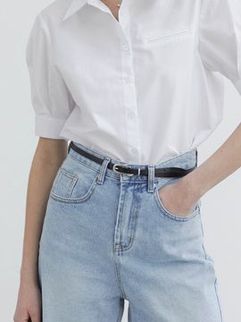 Ihr Mini Leather Belt (2 Colors)
