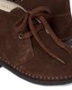 Il Gufo Il Gufo Suede desert boots - 4