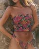 Indah Indah Monica Bikini Bottoms - 4