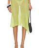 Indah Indah Neo Solid Versatile Skirt - 1