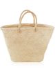 Indego Africa Indego Africa Palm Tote Bag - 1