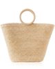 Indego Africa Indego Africa Raffia Bag - 1