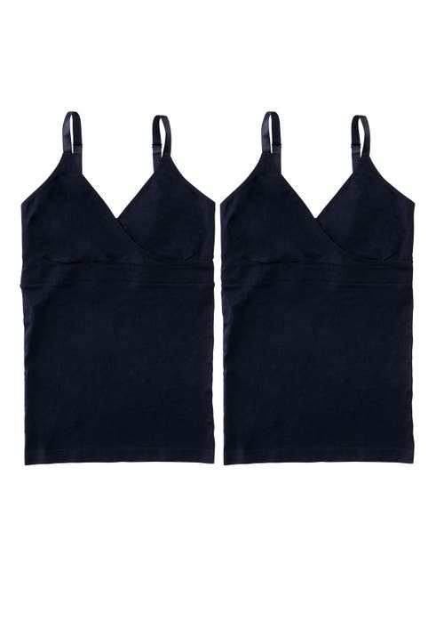 Ingrid & Isabel Ingrid & Isabel 2-Pack Crossover Cami Nursing Maternity