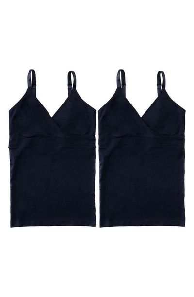 Ingrid & Isabel® Ingrid & Isabel® 2-Pack Nursing Surplice Camisoles