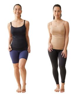 Ingrid & Isabel® Ingrid & Isabel® Seamless Shaping Postpartum and Nursing Cami 2-Pack