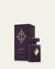 Initio Parfums Prives Can't Get Enough Eau de Parfum, 3 oz. - 2