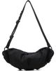 Innerraum Innerraum Black & Silver Object I82 Crossbody Bag - 3