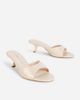 Intentionally Blank Intentionally Blank Given Mule Heel in Cream, Women's at Urban Outfitters - 2