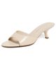 Intentionally Blank Intentionally Blank Given Sandals Cream - 1