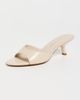 Intentionally Blank Intentionally Blank Given Sandals Cream - 2