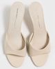 Intentionally Blank Intentionally Blank Given Sandals Cream - 5