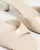 Intentionally Blank Intentionally Blank Given Sandals Cream - 6