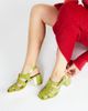 Intentionally Blank Intentionally Blank July Fisherman Sandal Heel in Apple, Women's at Urban Outfitters - 2