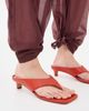 Intentionally Blank Intentionally Blank Year Ahead Sandals Candy - 3