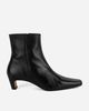 Intentionally Blank Lexie Booties - 2