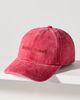 Intentionally Blank Shore Things Baseball Cap - 1