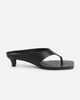Intentionally Blank Year Ahead Flip-Flop Kitten Heels - 1