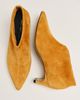 Intentionally Blank Zilla Ankle Booties - 2