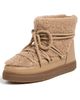 Inuikii Inuikii Curly Boots Beige - 1