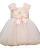 Iris & Ivy Iris & Ivy Puff Sleeve Party Dress - 1