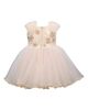 Iris & Ivy Iris & Ivy Puff Sleeve Party Dress - 2