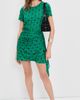 IRO IRO Iselle Skirt Emerald/Black - 5