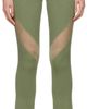 Isa Boulder Isa Boulder SSENSE Exclusive Green Trousers - 1