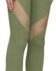 Isa Boulder Isa Boulder SSENSE Exclusive Green Trousers - 2