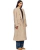 Isabel Marant Etoile Isabel Marant Etoile Beige Pilda Coat - 2