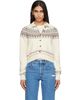 Isabel Marant Etoile Isabel Marant Etoile Off-White Zoe Cardigan - 1