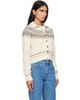 Isabel Marant Etoile Isabel Marant Etoile Off-White Zoe Cardigan - 2