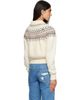 Isabel Marant Etoile Isabel Marant Etoile Off-White Zoe Cardigan - 3