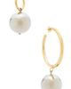 Isabel Marant Isabel Marant Asymmetric Hoop Earrings - 1